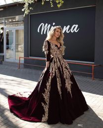 Burgundy Dubai Arabic Ball Gown Evening Dresses Lace Appliqued Celebrity V Neck Long Sleeve Evening Gowns Formal Pageant Dress Hot Sale