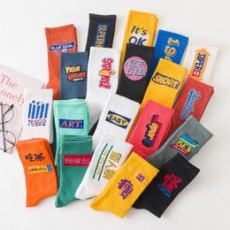 Men's Socks Fashion Cotton Letter Original Couples Unisex Hiphop Funny Streetwear Sports Breathable Skateboard Sox Trendy