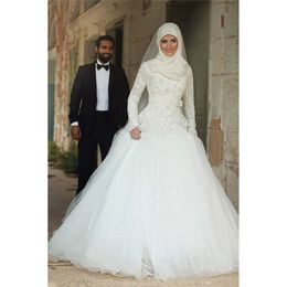 Modest Long Sleeves Muslim Wedding Dresses With Hijab Lace Veils Elegant Floor Length Islamic Arabic Dubai Bridal Gowns Vestidos de novia