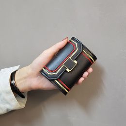 ins new Korean designer woven anti-degaussing zipper card case organ fashion multi-card pocket change card case bank card case free shipping