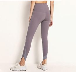 Leggings da donna ragazze Yogaworld Sport Femmes Fitness Pantaloni da yoga con cuciture afta epizootica di alta qualità Levigatura elasticizzata a vita alta