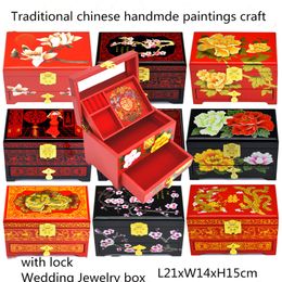 Lacquerware Chinese Wooden Box with lock Decoration Storage 3 layer Wedding Gift Jewelry Box Drawer Pull Makeup Watch Case