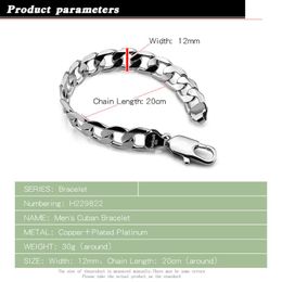 Hip-hop punk Men's Bracelet Curb Cuban Link Chain Mens Womens Bracelets Bangle Silver color No Fade 12mm 8 to 9 inches1266J
