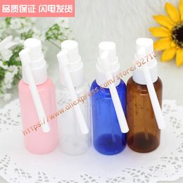 50ml pretty Colours PET samples bottle with white plastic sprayer.Nasal Spray Pumps bottle,Nasal Atomizers,Oral Spray Applicators