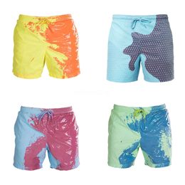 swimming jammers australia