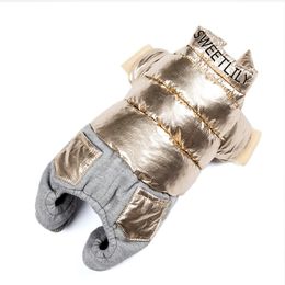 Winter Pet Dog Clothes Coat Warm Cotton For Small Dogs Pets Clothing For French Bulldog Chihuahua Pug Puppy Jacket Products Suit 201201