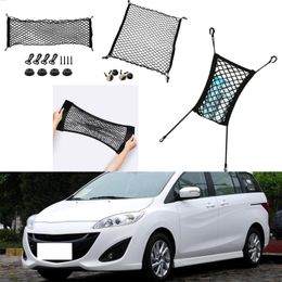 For Mazda 5 Car Auto vehicle Black Rear Trunk Cargo Baggage Organiser Storage Nylon Plain Vertical Seat Net