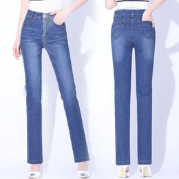 New Brand Luxury Pants Women High Waist Skinny Stretch Jeans Female Dark Blue Slim Fit Pants High Quality Trousers 201105