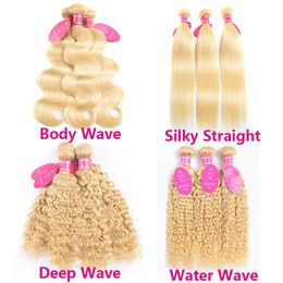 #613 Blonde Bundles Brazilian Virgin Silky Straight Body Deep Natural Wave Human Hair Weave Water Wave Platinum Blonde Extensions 3pcs Deals