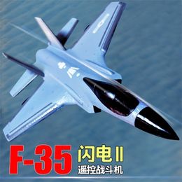 CSOC 2.4Ghz RC Plane Aircraft Aeroplane Remote Control Foam Glider Fixed Wing Toys for Kids Adult 220311