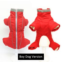GLORIOUS KEK Dog Clothes Winter Waterproof Warm Dog Down Jacket Reflective Boy/Girl Dog Clothes Jumpsuit for Small Pet Chihuahua 201114