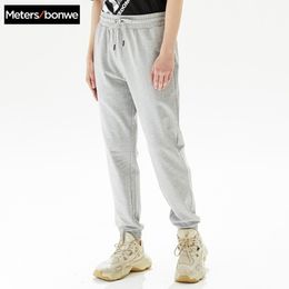 Metersbonwe New Men Sweatpants 2020 Autumn winter Casual Fashion Beam feet Jogging Pants Male Letter print Brand Trousers 749441 LJ201104