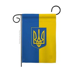 30x45cm Ukraine Trident Garden Flag 12x18inches Polyester Digital Printing Yard flags without pole