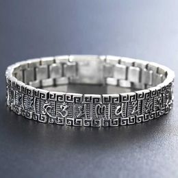 Men's Personality Silver Bracelet Six Character Mantra Chinese Style Retro Casual Fashion Brand New Wide Version
