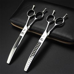 7inch Pet Grooming Curved Thinning Scissor Dog Cat Hair Cut Hairdressing Shear Clipper Professional Fine-toothed teeth 220222