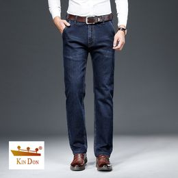 tr jeans australia