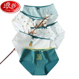 LANGSHA 5Pcs/set New Panties for Women Soft Cotton Women Lingerie Seamless Female Briefs Breathable Cute Print Girls Underwear LJ200822