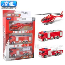 1:58 fire truck alloy model children educational toys,pull-back vehicle toy, free shipping LJ200930