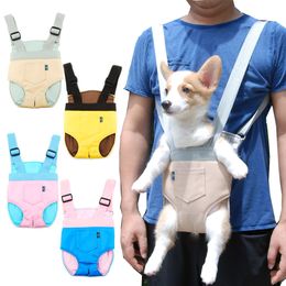 Pet Carrier for Dogs Dog Carrier Adjustable Backpack Outdoor Travel Pet Products Shoulder Pad Bags for Small Dog Cat Supplies LJ201201
