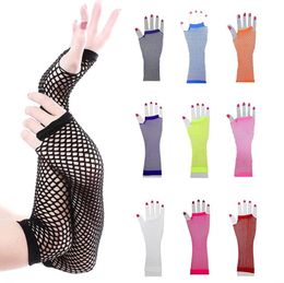 Sexy Stylish Long Black Fishnet Gloves Womens Fingerless Gloves Girls Dance Gothic Punk Rock Costume Fancy Gloves 9 Colours DHL