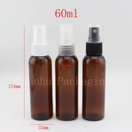 Pharmaceutical packaging bottle , 60ml brown empty plastic spray perfume bottles with sprayer pump,60cc cosmetic containergood package