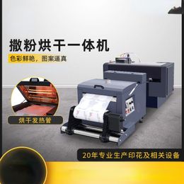 mini shake NZ - Tag Gun Mini Shake Powder Dusting Drying Solid Color All-in-One Machine Heat Transfer Patch Printing Printer