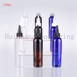 30pcs 150ml empty brown liquid plastic bottle with pointed mouth lid,150cc lotion bottles,travel cosmetic packaging container