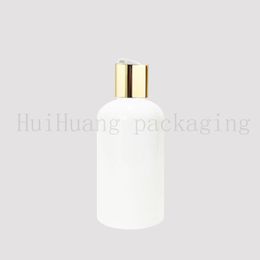 30pcs 250ml round white plastic toner bottles with gold screw caps,250cc empty amber essential oils cosmetic packaging shampoo