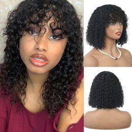 Afro Kinky Curly Synthetic Wig With Bangs10~14 Inches Simulation Human Hair Wigs for White and Black Women JC0025