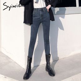 Grey Jeans Woman High Waist Women Skinny Fashion Korean Washed Coated Denim Pencil Pants Stretch Jean Black Plus Size New 201105