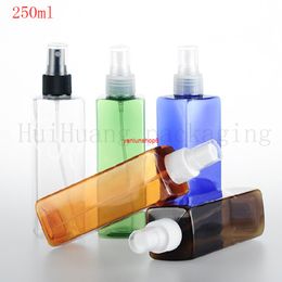 20pcs 250ml brown square plastic travel bottle with sprayer,refillable empty perfume for cosmetics packaginggood package