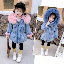 Winter Girls Denim Jacket Children Cotton Hooded Windbreaker Kids Plus Thick Velvet Warm Hooded Fur Collar Parkas Outwear 201208