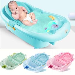 Baby bath net Tub Security Support Child Shower Care for Newborn Adjustable Safety Net Cradle Sling Mesh for Infant Bathing 201019