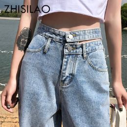 High Waist Denim Jeans Women Vintage Boyfriend Denim Pants Jeans Mom Loose Wide Leg Straight Plus Size Jeans Chic Street Wear 201105