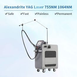 New 755+1064nm two wavelength Fibre laser permanent hair removal machine with 5mm-18mm changable spot size reasonable price clinic use