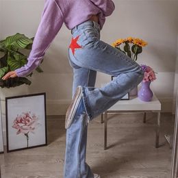 Rapwriter 90s Star Pattern Blue Jeans Female Retro Denim Pants For Women Vintage Harajuku High Waist Full Length Trousers s 220310