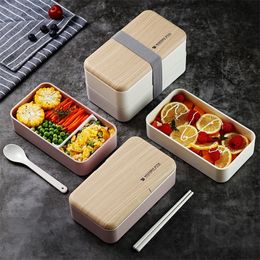 TUUTH Microwave Double Layer Lunch Box 1200ml Wooden Feeling Salad Bento Box BPA Free Portable Container Box Workers Student 201208