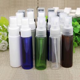 50pcs/lot 30ml white blue green clear brown Empty Plastic Spray Bottle Perfume Atomizer