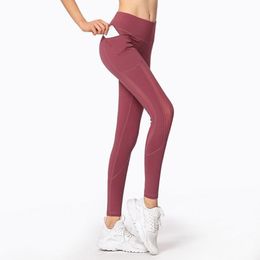 Sexy Yoga Pants Girl