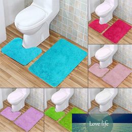 2pcs Bath Mats Bathroom Set Toilet Rugs Anti Slip Bathroom Carpet Set Home Toilet Shower Room Rug Floor Mats