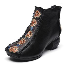 Boots Beautifully Embroidered Genuine Leather Black Shoes Autumn Thick Heel Warm Winter Women Shoe Fashion