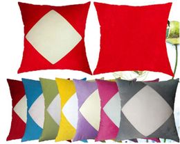 DHL50pcs Sublimation DIY Blank Colour Patchwork Plush Square Pillow Cover Sofa Chair Pillow Case Home Decor Size40*40cm
