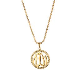 Allah Pendant Necklaces For Men Middle East Arab Chain Women Men Necklace Muslim Jewellery