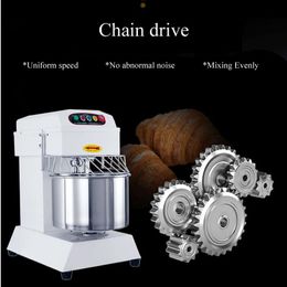 Commercial Dough Mixing machine 20L 35L 45L 55L 68L Flour Mixer Stirring pasta machine Dough kneading machine