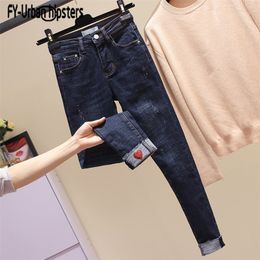 Nieuwe slanke elastische jeans Potlood vrouw Manchetten jeans hartvormige patch vrouwen mode mid taille feminina Enkellange broek LJ201013