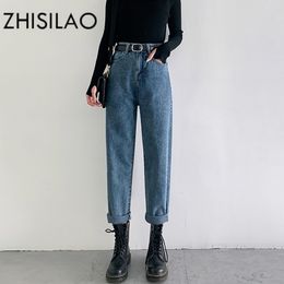 Vintage Straight Harem Jeans Women Plus Size High Waist Retro Mom Boyfriend Jeans Femme Black Blue Retro Denim Pants 201106