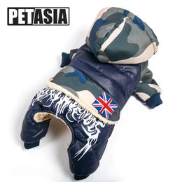 Pet Dog Clothes Winter Warm Fur Coats Waterproof Jacket Puppy Coat For French Bulldog Chihuahua Small Dogs Pets Clothing PETASIA T200710