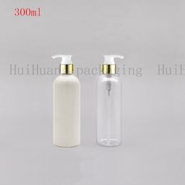 Travel Lotion Bottle Container with Pump 300ml Plastic Refillable Shampoo DIY Skin Care Cream Living Essentials