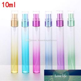 10ML Gradient Color Glass Atomizer 0.34oz Refillable Perfume Bottles Empty Parfume Sample Spray Bottle