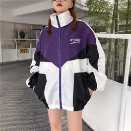 Jackets Women Patchwork Colour Loose Zippered Stand Collar Tracksuit Fashion Coats Hip Hop Female Streetwear Outwear 201112